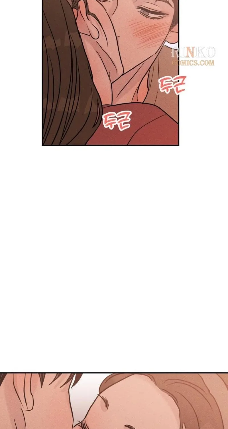 Unrefined Love Chapter 38 page 87 - 