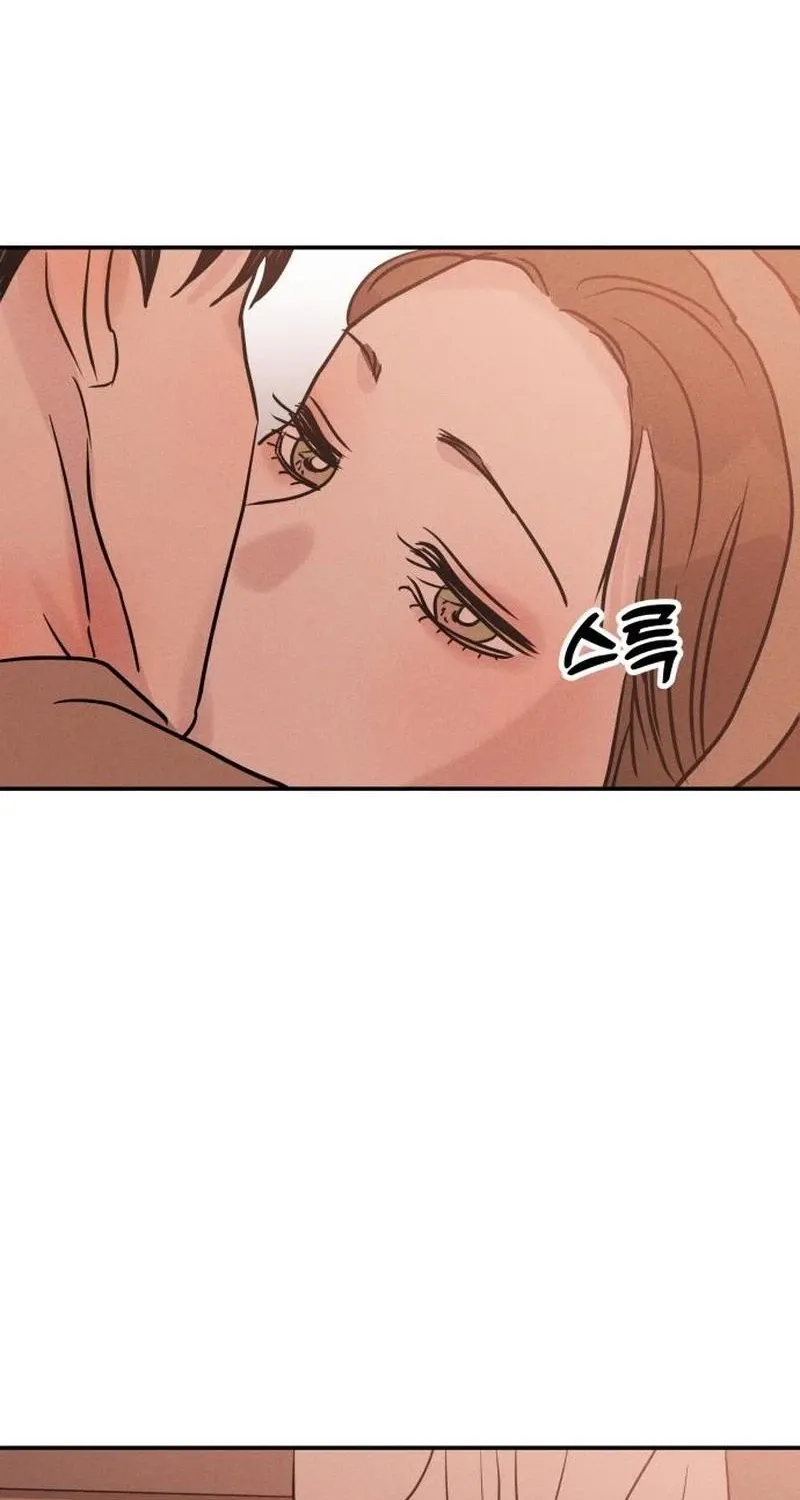 Unrefined Love Chapter 38 page 89 - 