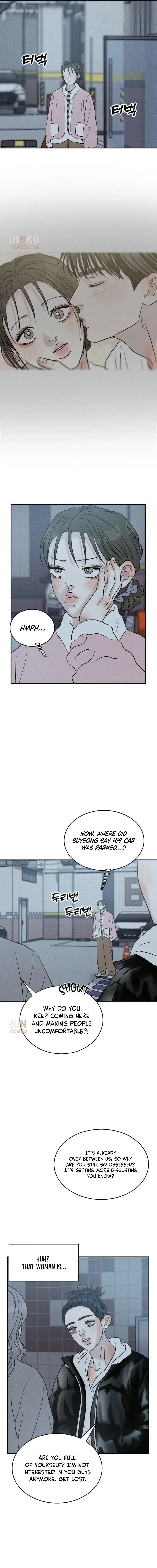 Unrefined Love Chapter 39 page 13 - 