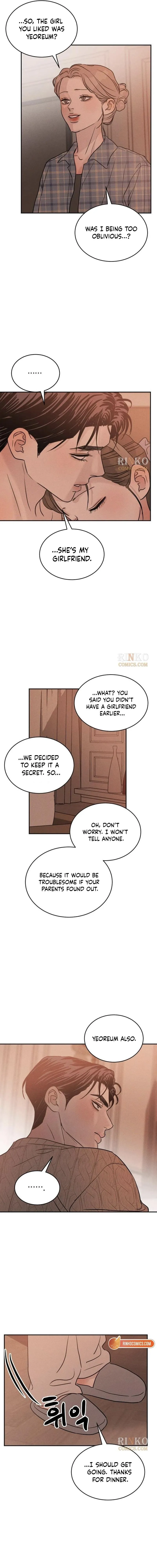 Unrefined Love Chapter 39 page 4 - 