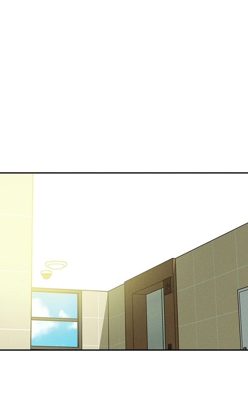 Unrefined Love Chapter 4 page 1 - 
