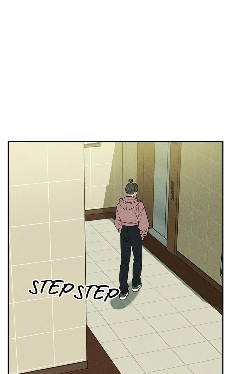 Unrefined Love Chapter 4 page 2 - 