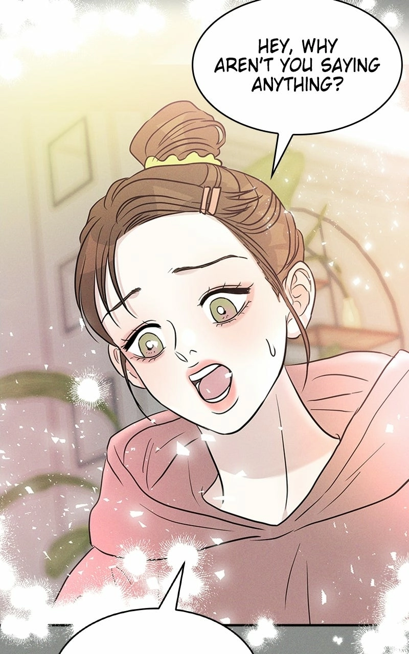 Unrefined Love Chapter 4 page 11 - 