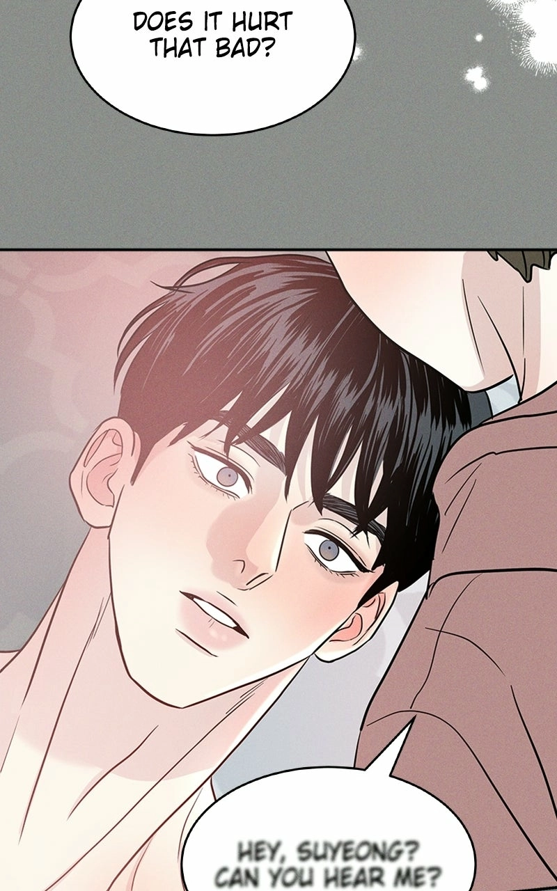 Unrefined Love Chapter 4 page 12 - 
