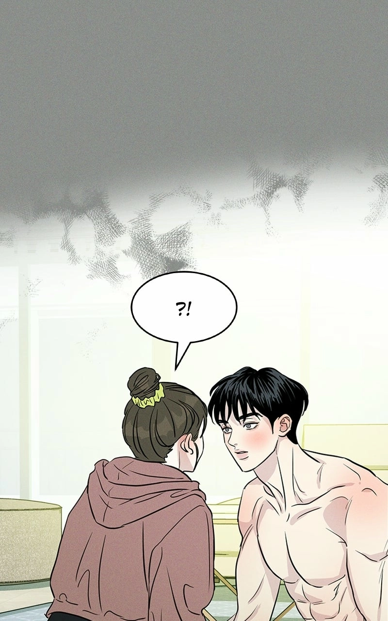 Unrefined Love Chapter 4 page 19 - 