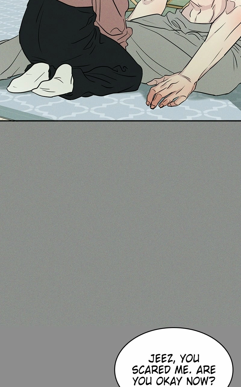 Unrefined Love Chapter 4 page 20 - 