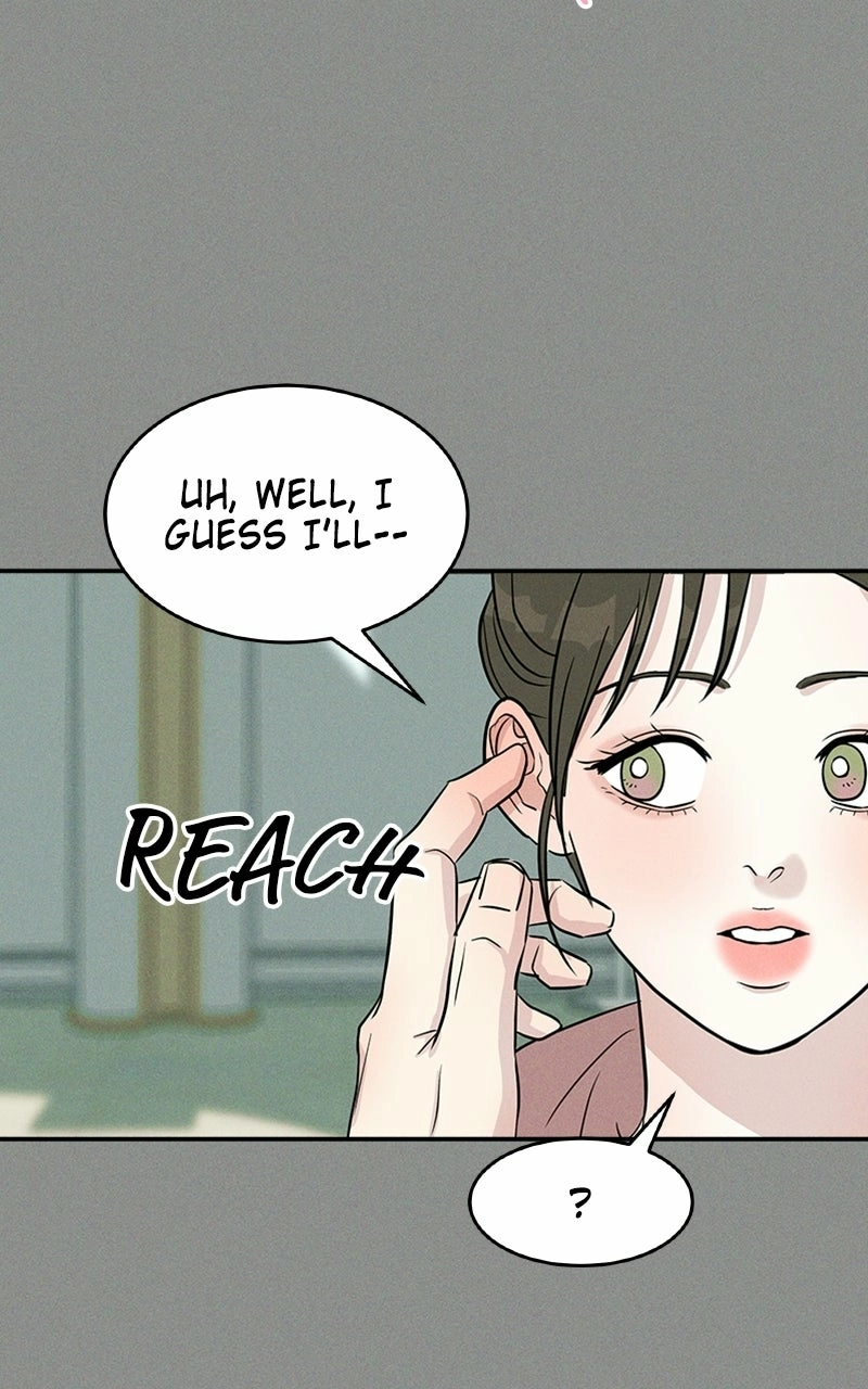 Unrefined Love Chapter 4 page 23 - 