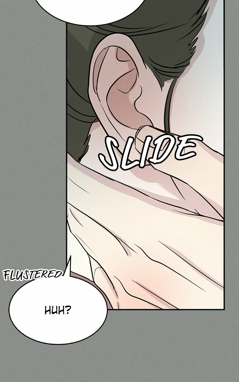 Unrefined Love Chapter 4 page 26 - 