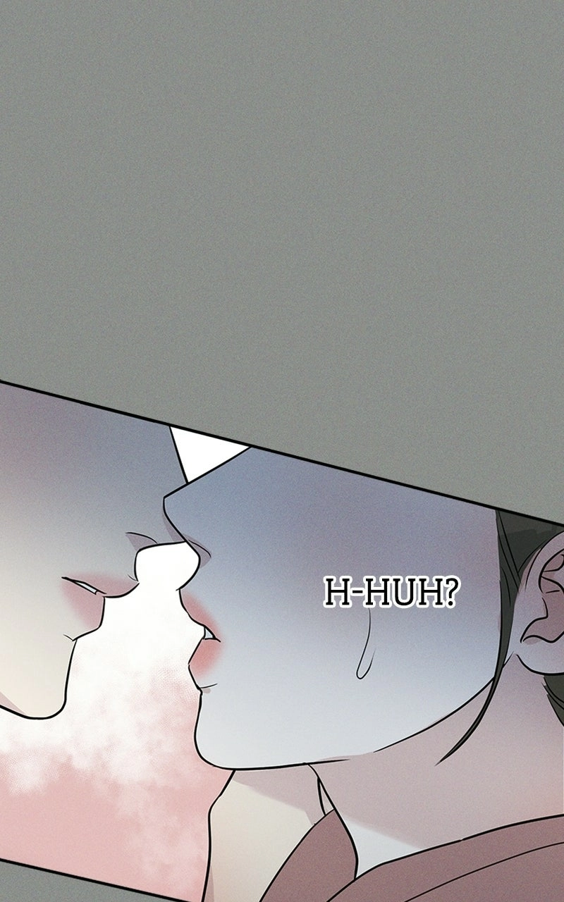 Unrefined Love Chapter 4 page 29 - 