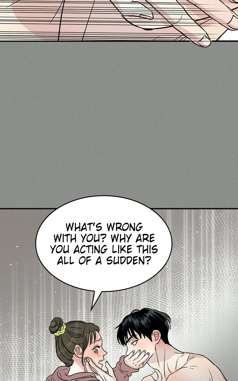 Unrefined Love Chapter 4 page 31 - 