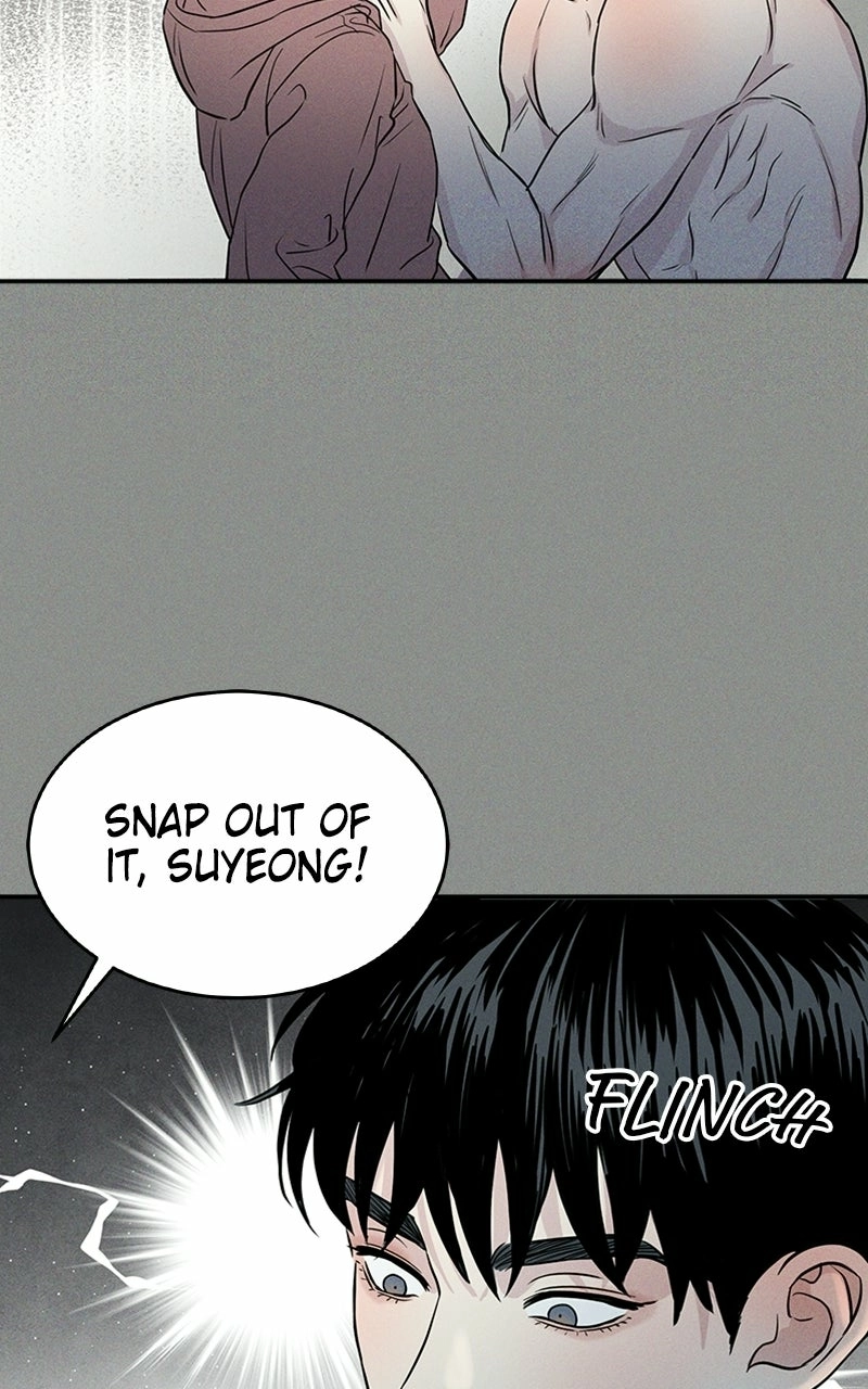 Unrefined Love Chapter 4 page 32 - 
