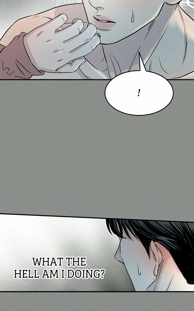 Unrefined Love Chapter 4 page 33 - 