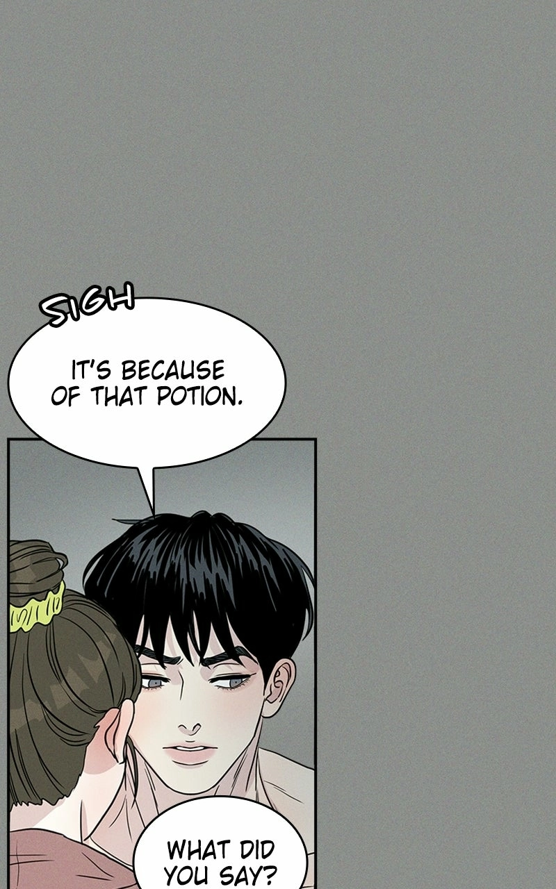 Unrefined Love Chapter 4 page 34 - 