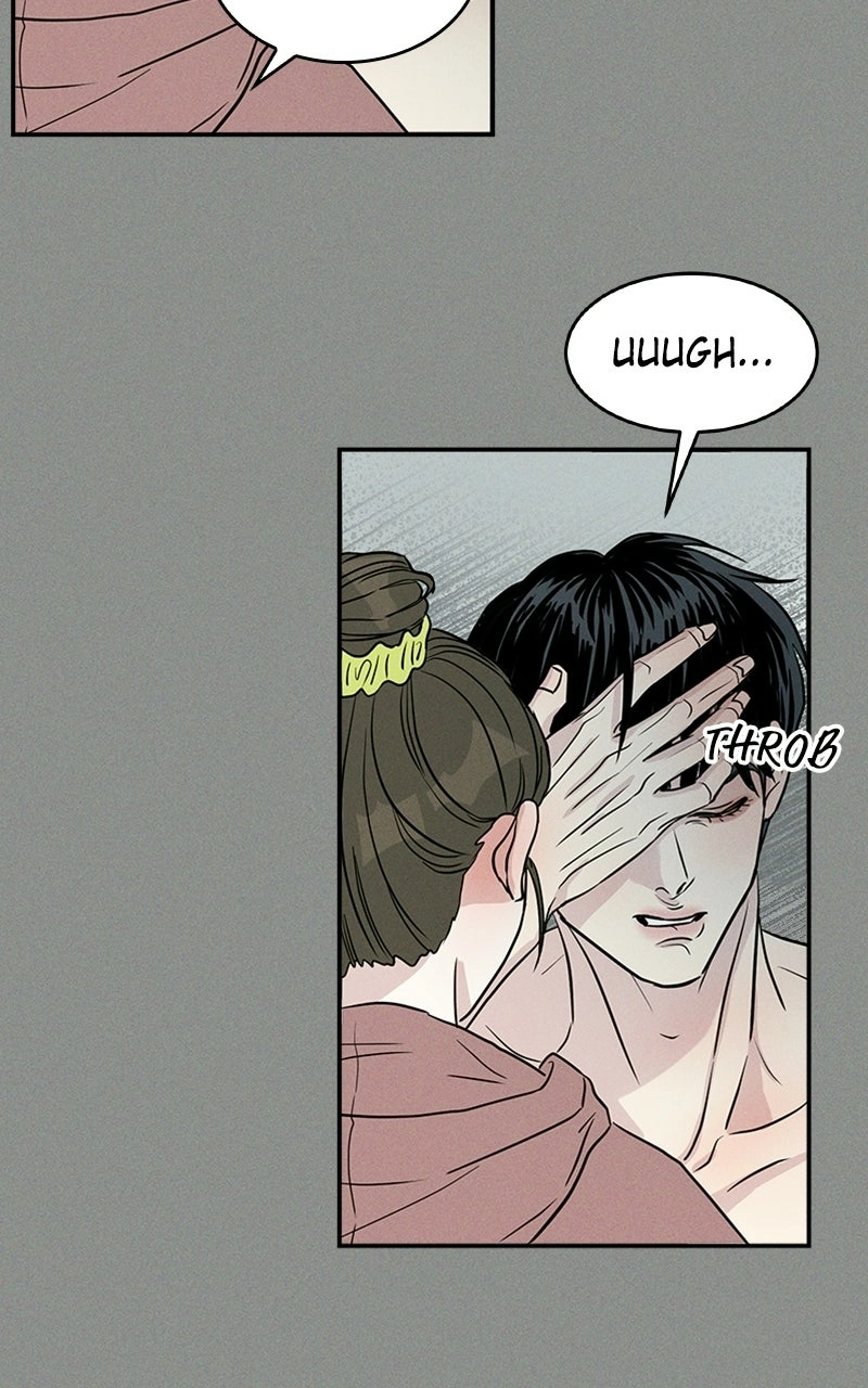 Unrefined Love Chapter 4 page 35 - 