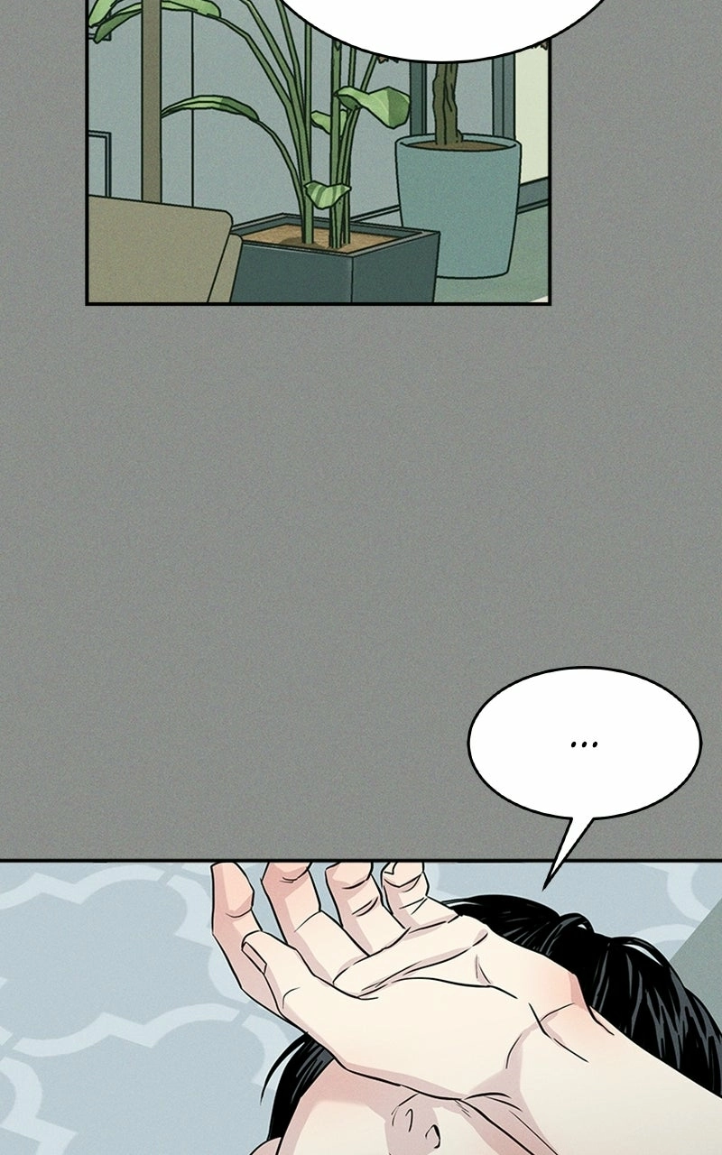 Unrefined Love Chapter 4 page 38 - 