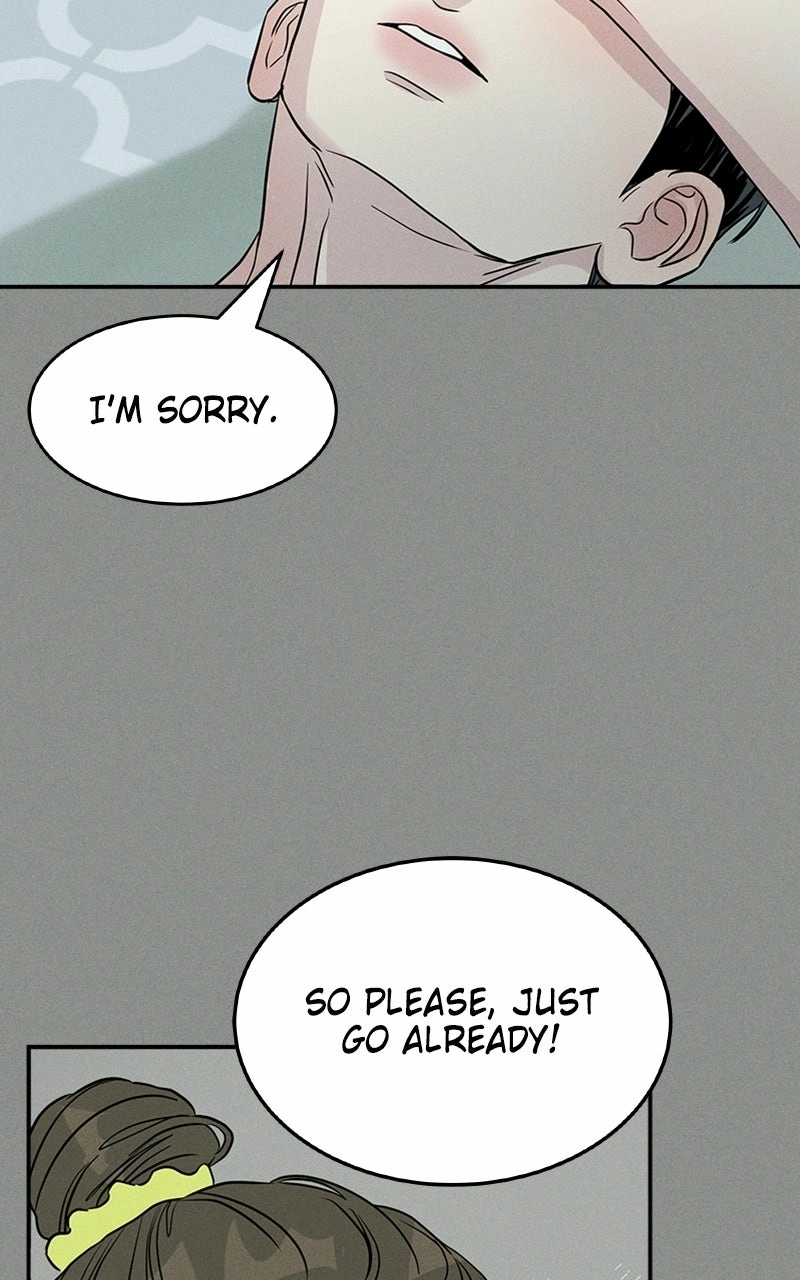 Unrefined Love Chapter 4 page 39 - 