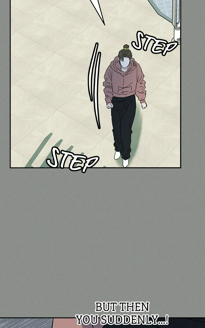 Unrefined Love Chapter 4 page 42 - 