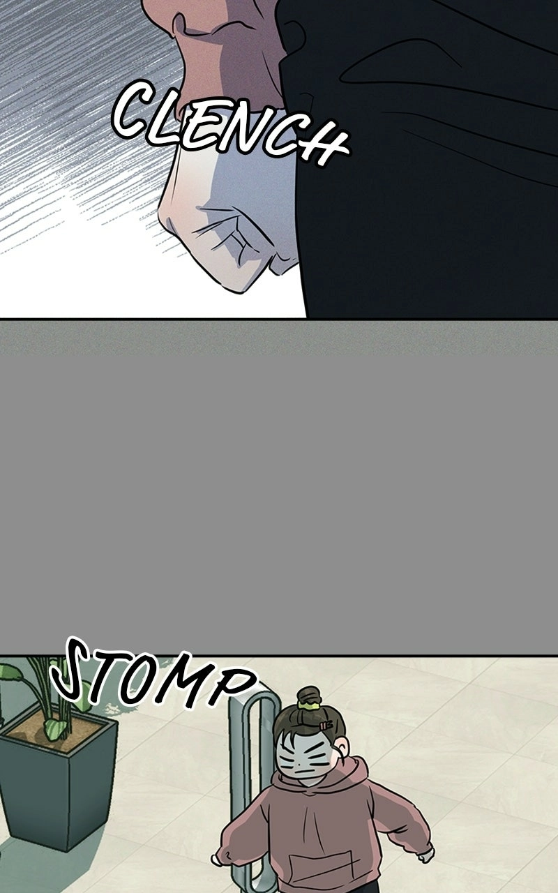 Unrefined Love Chapter 4 page 43 - 