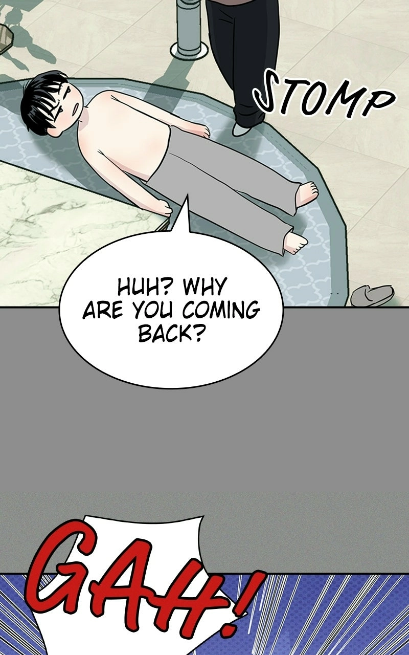 Unrefined Love Chapter 4 page 44 - 