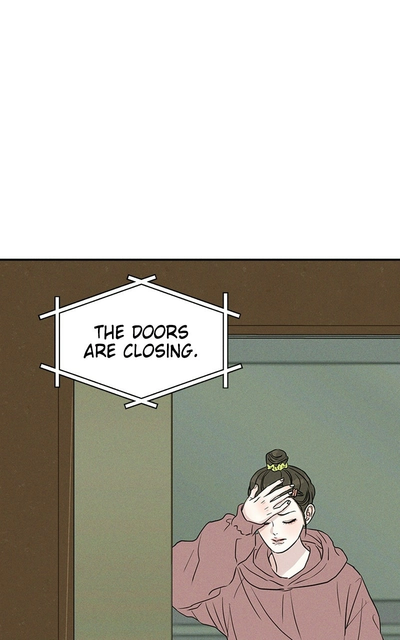Unrefined Love Chapter 4 page 54 - 