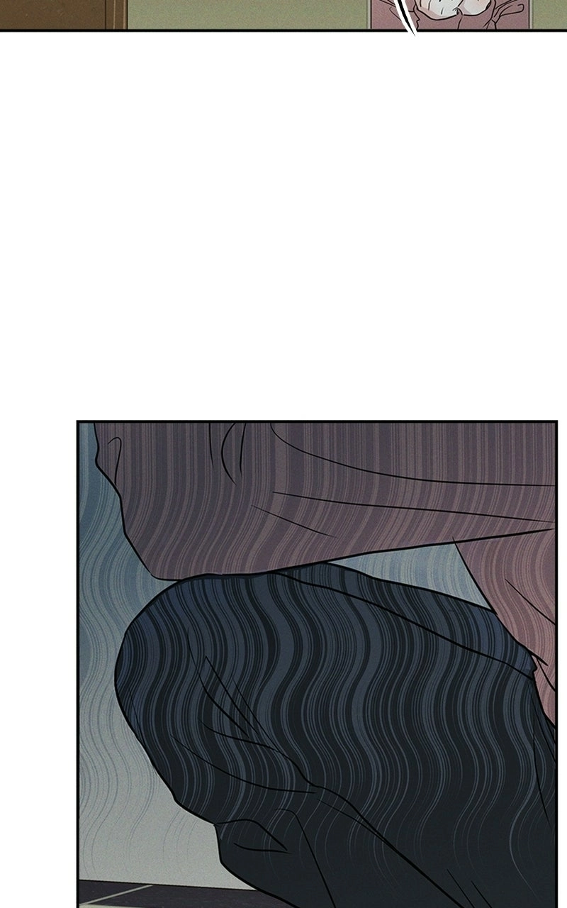 Unrefined Love Chapter 4 page 56 - 