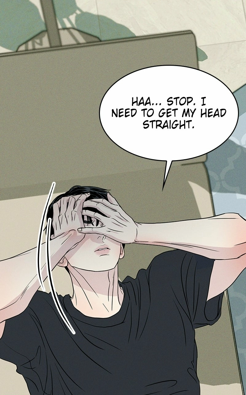 Unrefined Love Chapter 4 page 69 - 