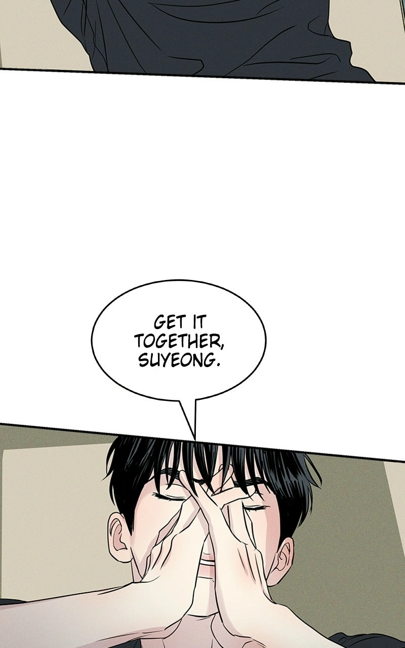 Unrefined Love Chapter 4 page 70 - 