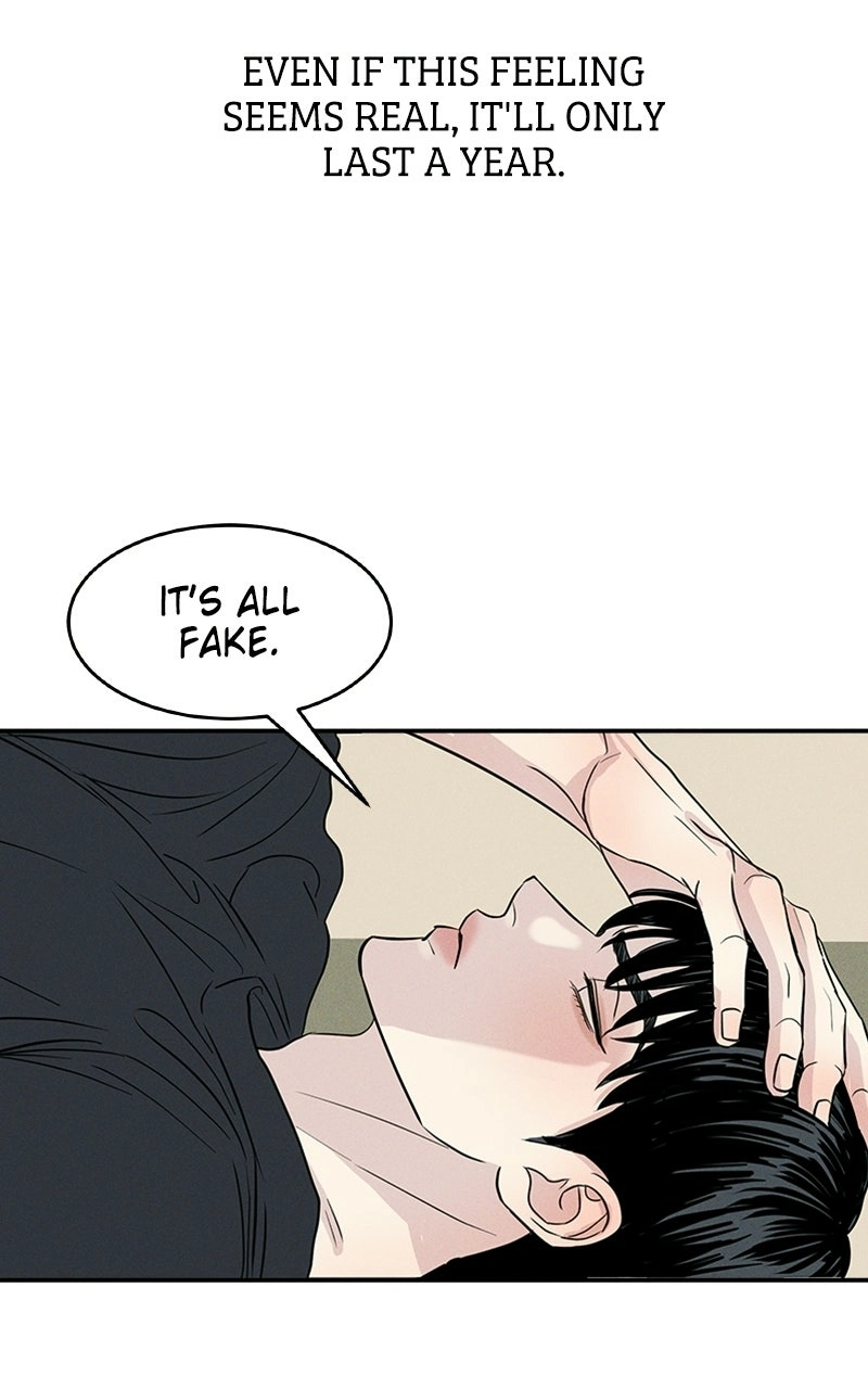 Unrefined Love Chapter 4 page 74 - 