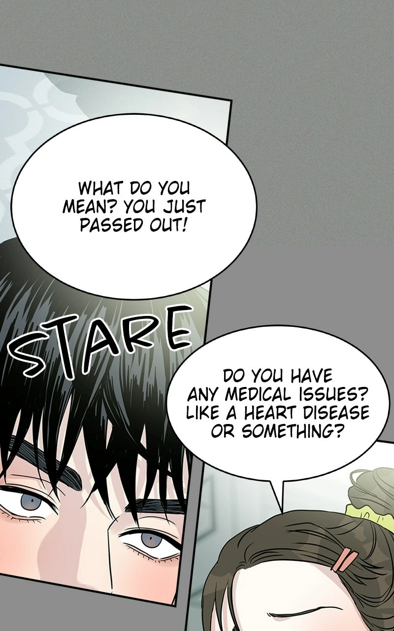 Unrefined Love Chapter 4 page 9 - 
