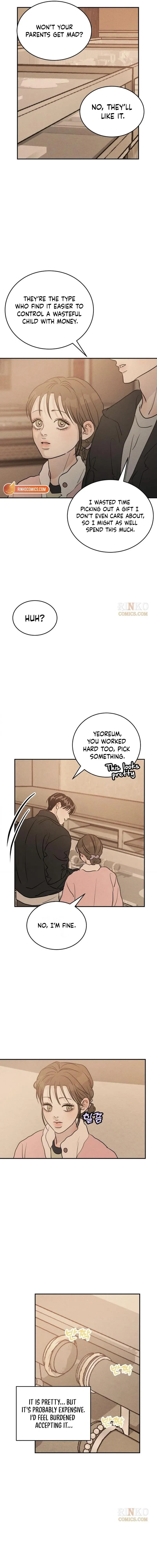 Unrefined Love Chapter 40 page 12 - 