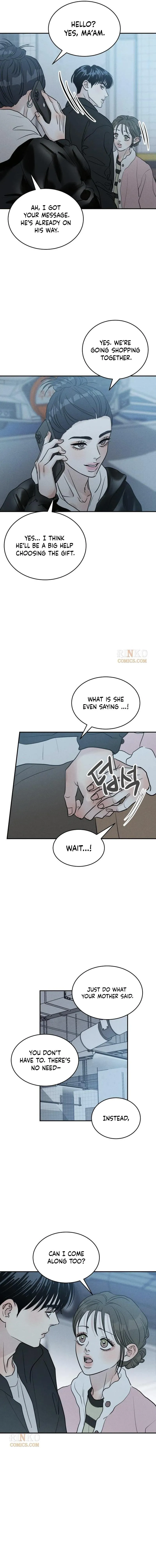 Unrefined Love Chapter 40 page 6 - 