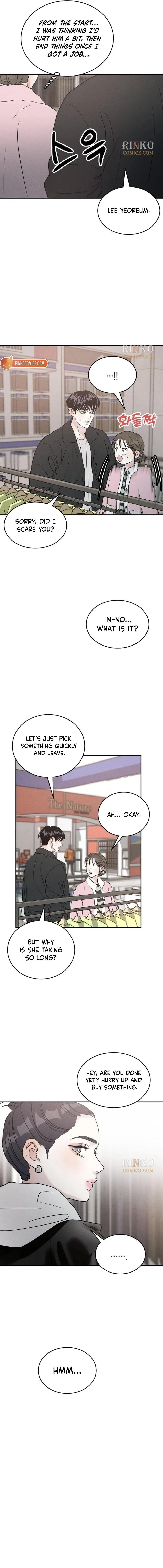 Unrefined Love Chapter 40 page 9 - 