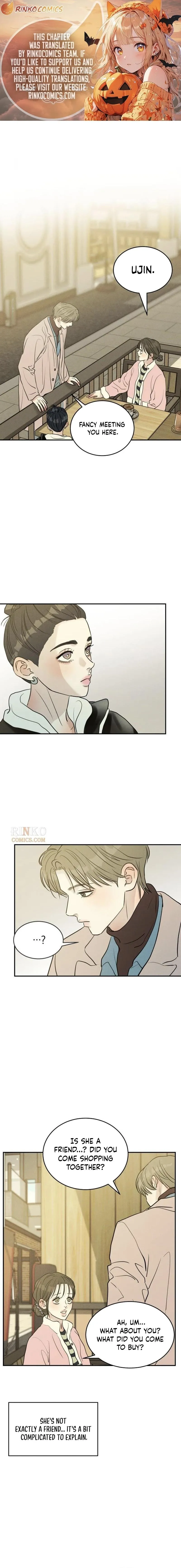Unrefined Love Chapter 41 page 1 - 
