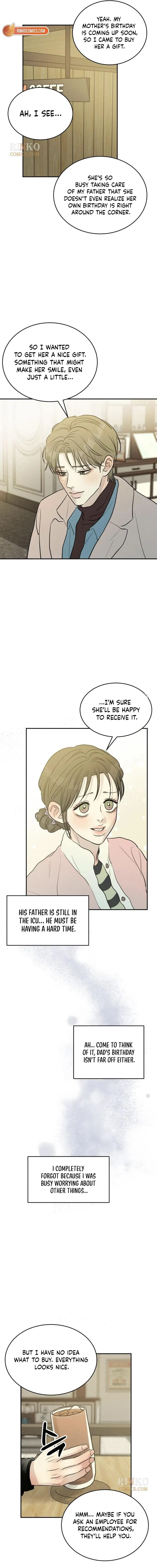 Unrefined Love Chapter 41 page 2 - 