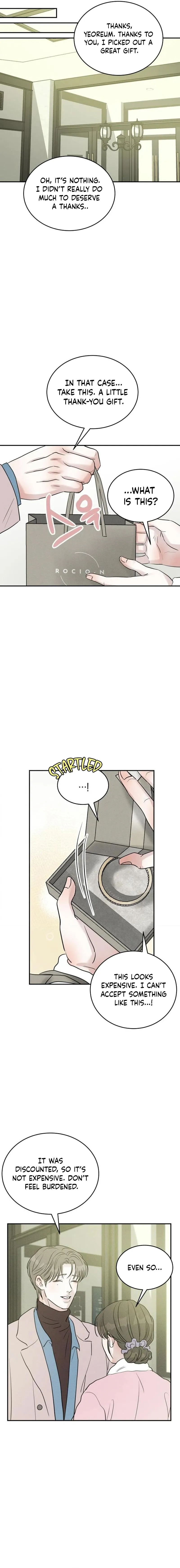 Unrefined Love Chapter 41 page 15 - 
