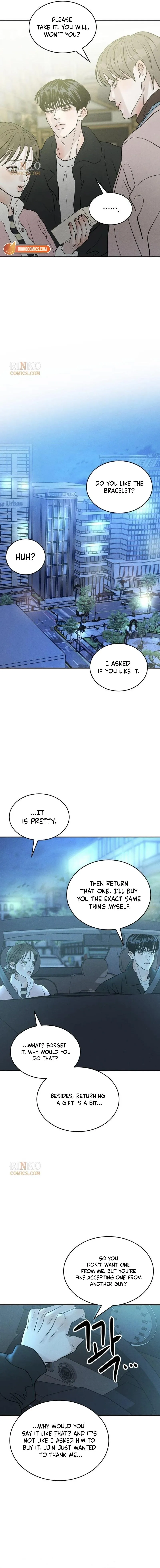 Unrefined Love Chapter 41 page 16 - 