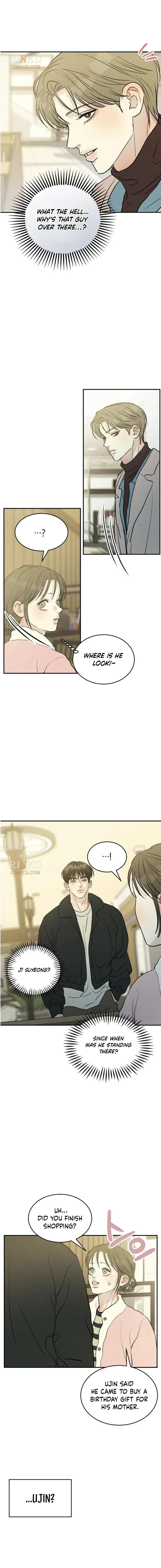 Unrefined Love Chapter 41 page 4 - 