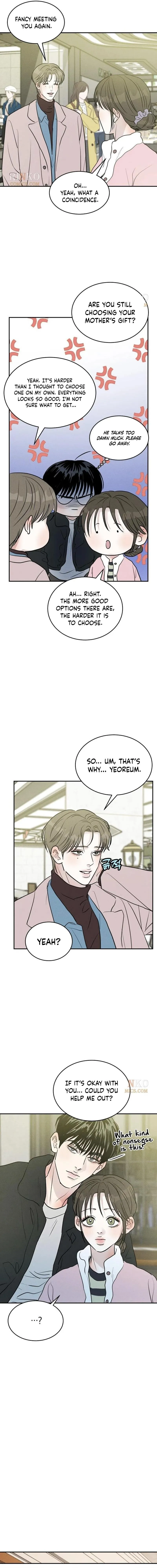 Unrefined Love Chapter 41 page 7 - 