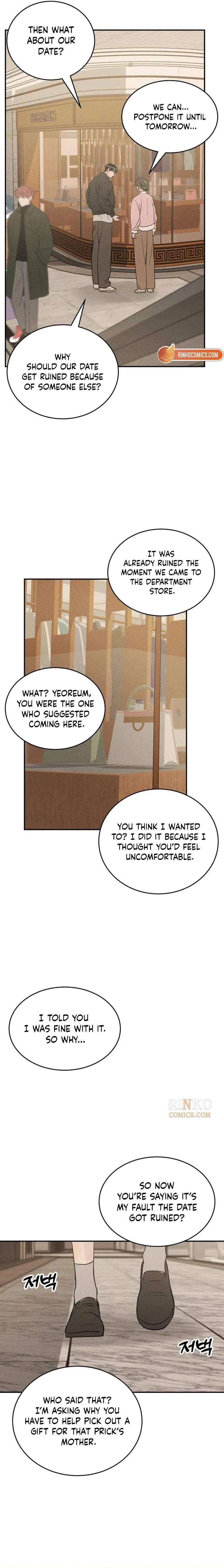 Unrefined Love Chapter 41 page 9 - 