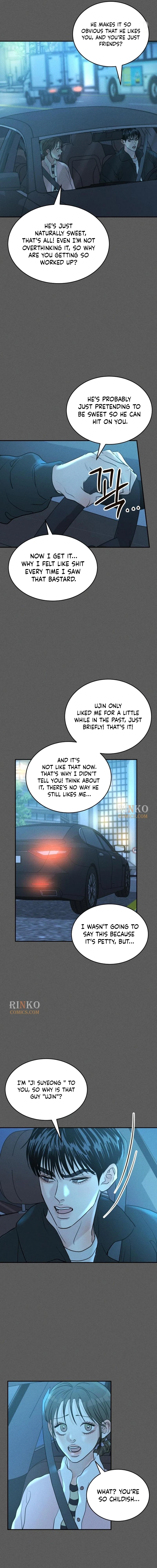 Unrefined Love Chapter 42 page 2 - 