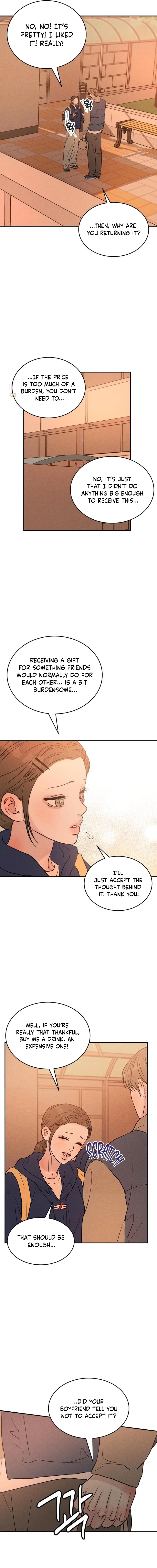 Unrefined Love Chapter 42 page 11 - 