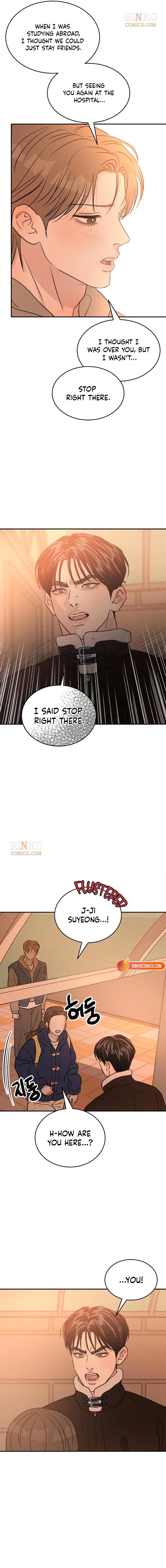 Unrefined Love Chapter 42 page 14 - 