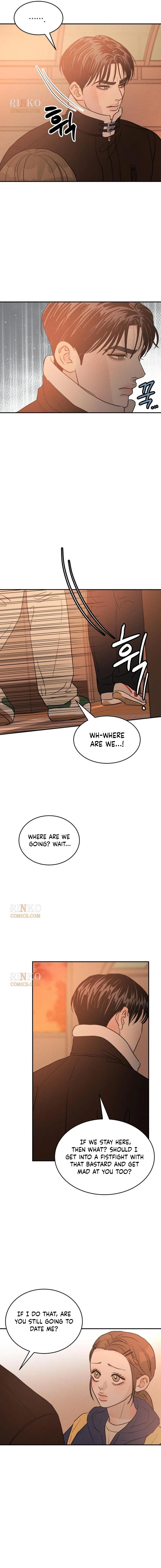 Unrefined Love Chapter 42 page 15 - 