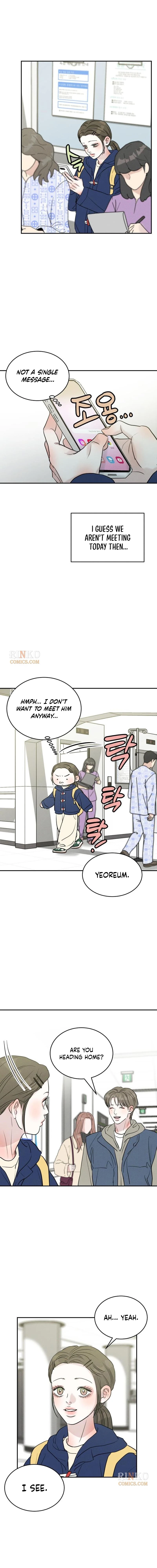 Unrefined Love Chapter 42 page 7 - 