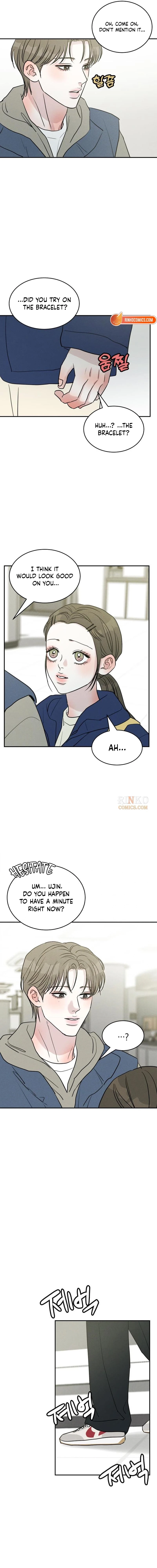 Unrefined Love Chapter 42 page 9 - 