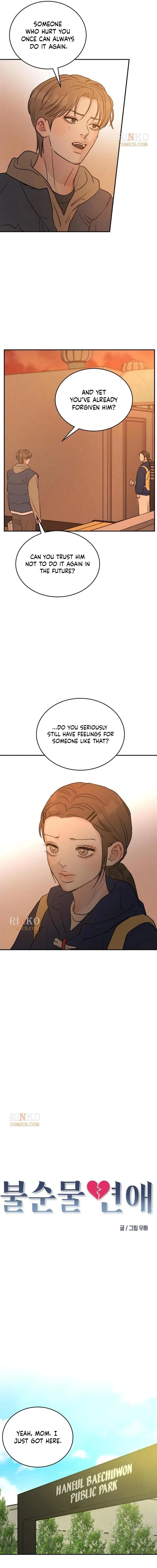 Unrefined Love Chapter 43 page 2 - 