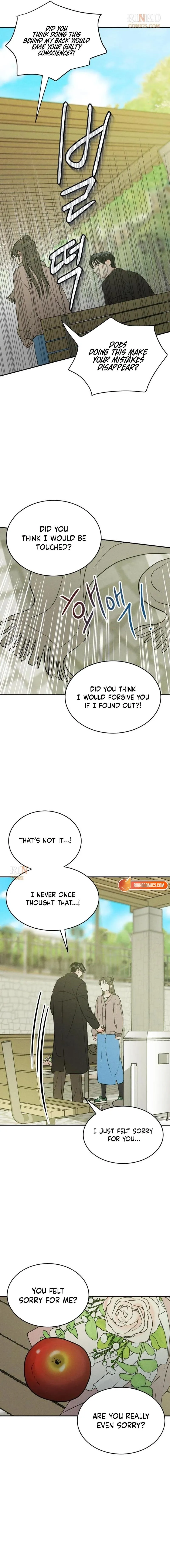 Unrefined Love Chapter 43 page 11 - 