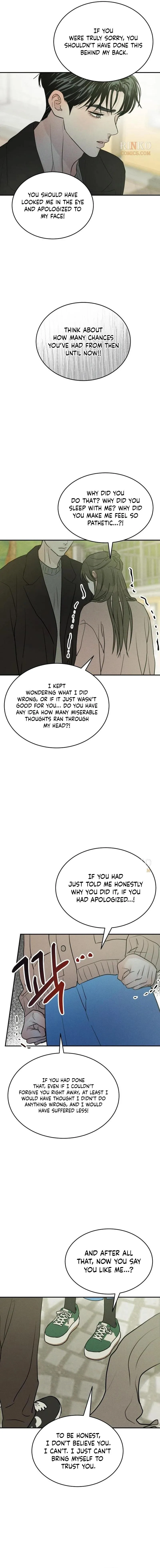 Unrefined Love Chapter 43 page 12 - 