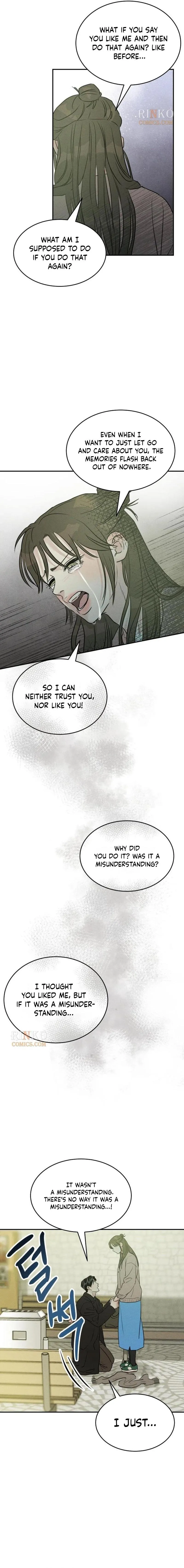 Unrefined Love Chapter 43 page 13 - 