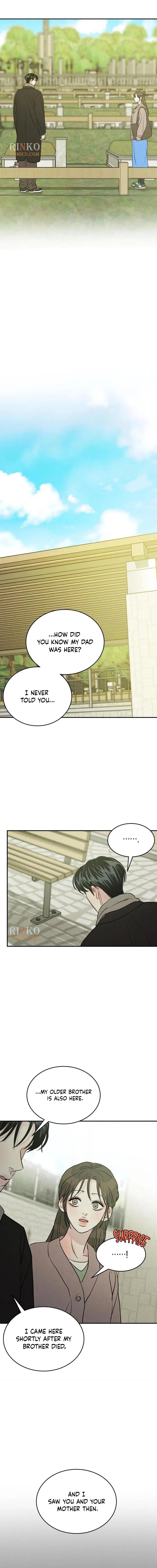 Unrefined Love Chapter 43 page 8 - 